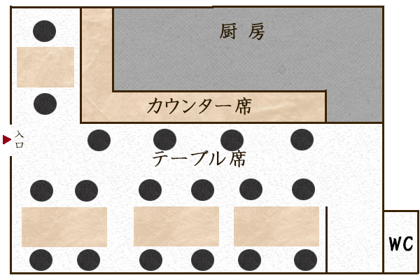 店内見取り図